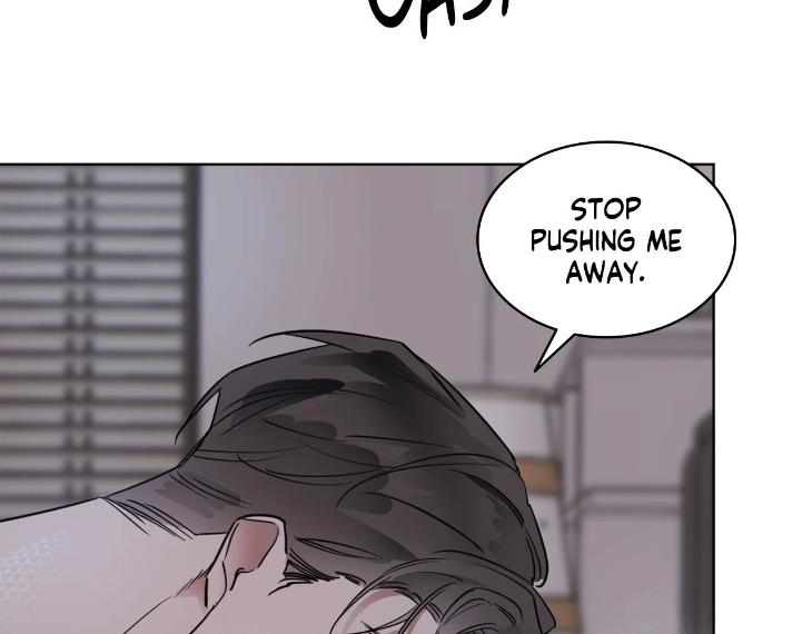 In Cold Love by 10min – Uncensored [Eng] page 32