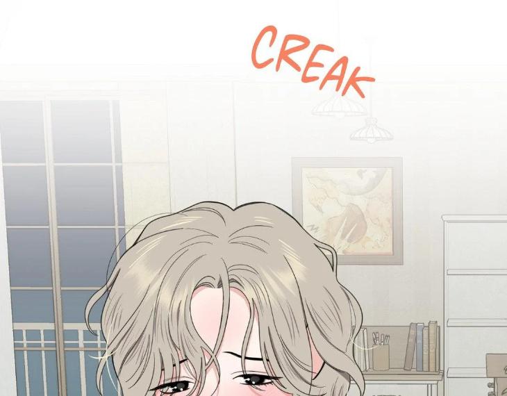 Miserable in Love by Chamji [Eng] page 32