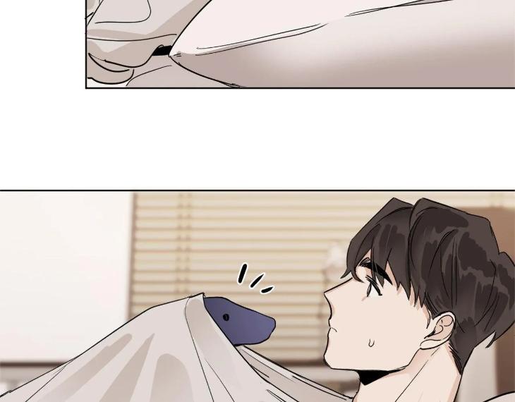In Cold Love by 10min – Uncensored [Eng] page 32