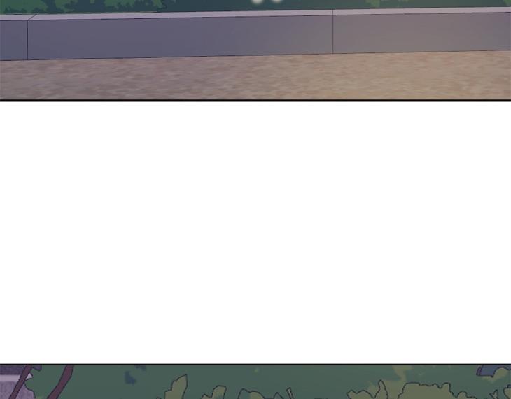 In Cold Love by 10min – Uncensored [Eng] page 30