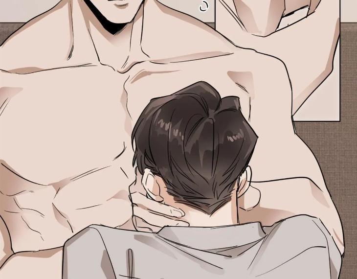 In Cold Love by 10min – Uncensored [Eng] page 31