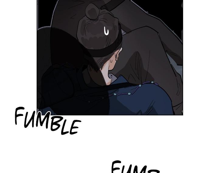 In Cold Love by 10min – Uncensored [Eng] page 34