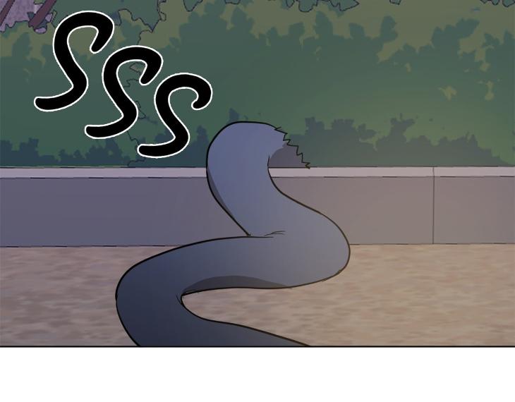 In Cold Love by 10min – Uncensored [Eng] page 31