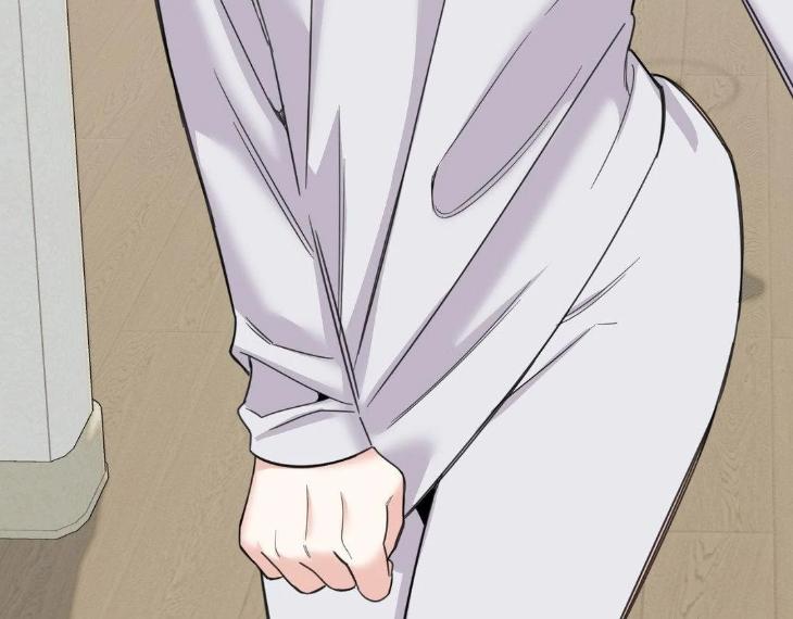 Miserable in Love by Chamji [Eng] page 34