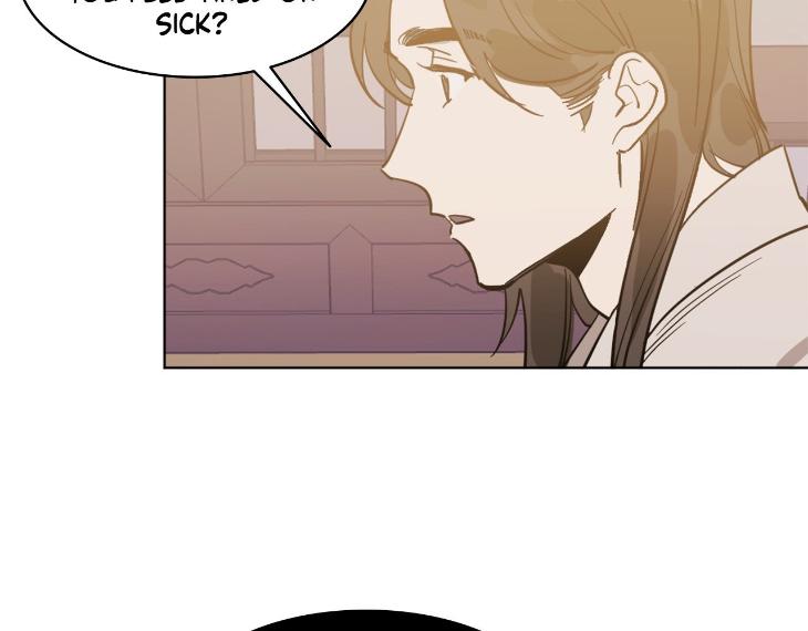In Cold Love by 10min – Uncensored [Eng] page 34