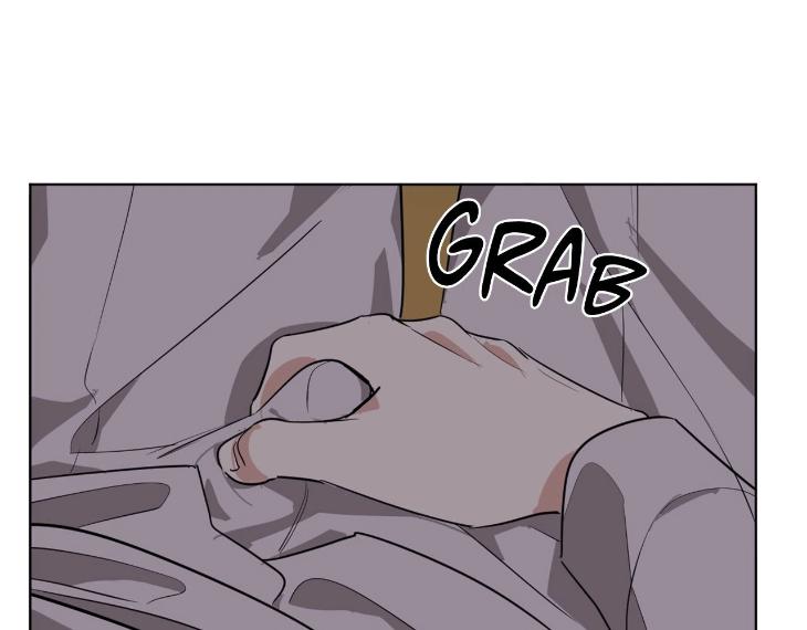 In Cold Love by 10min – Uncensored [Eng] page 32