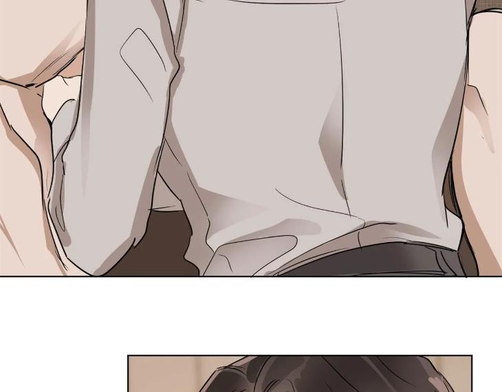 In Cold Love by 10min – Uncensored [Eng] page 32