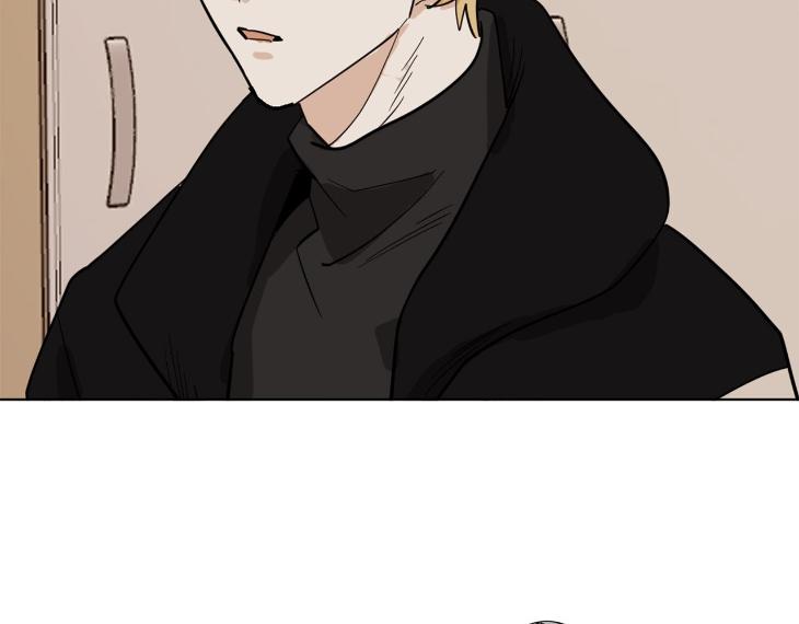 In Cold Love by 10min – Uncensored [Eng] page 35