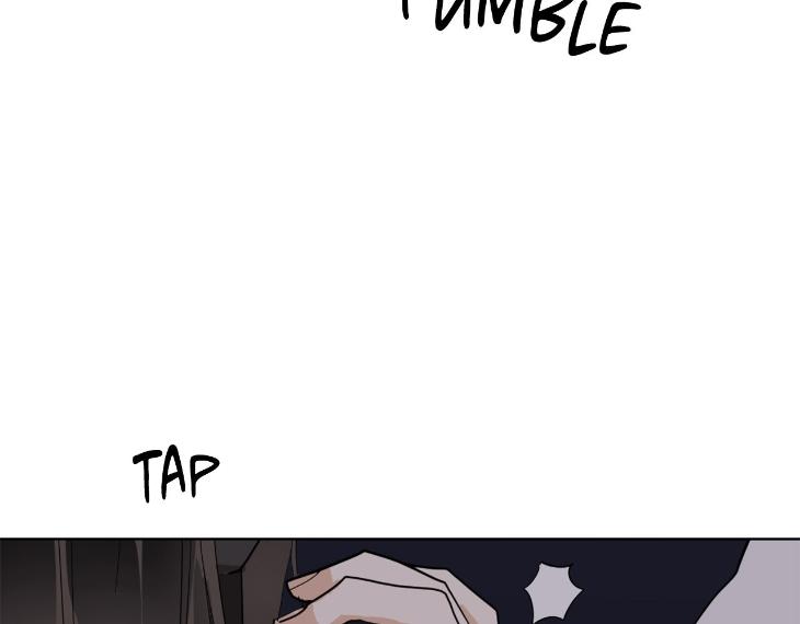 In Cold Love by 10min – Uncensored [Eng] page 35