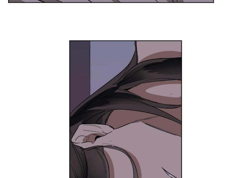 In Cold Love by 10min – Uncensored [Eng] page 33