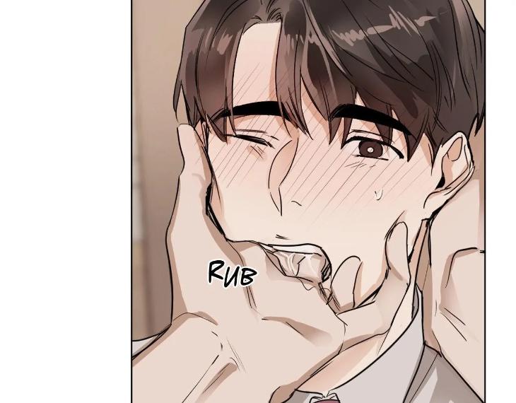 In Cold Love by 10min – Uncensored [Eng] page 33