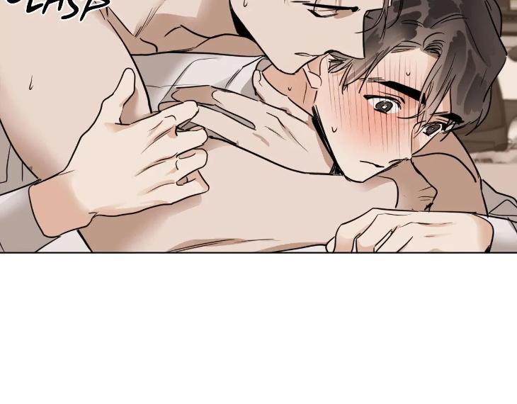 In Cold Love by 10min – Uncensored [Eng] page 35