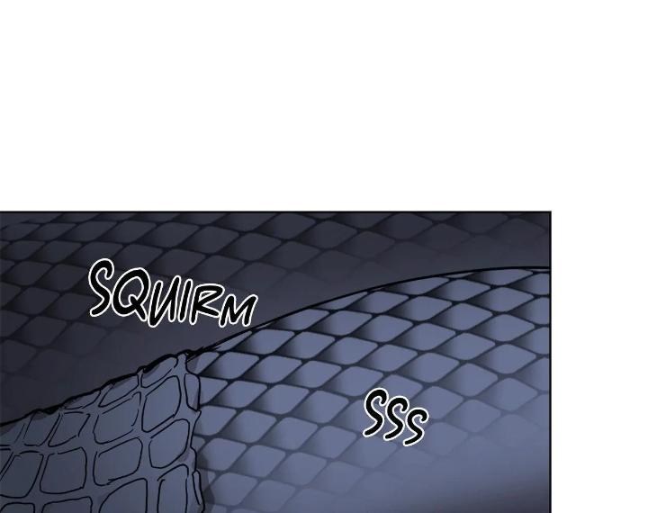 In Cold Love by 10min – Uncensored [Eng] page 35