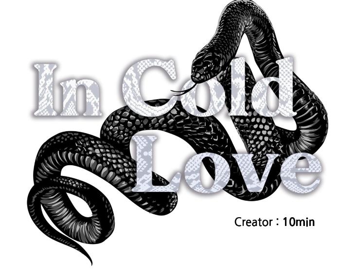 In Cold Love by 10min – Uncensored [Eng] page 36
