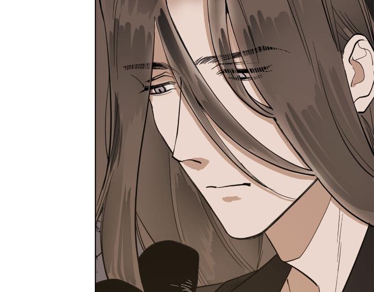 In Cold Love by 10min – Uncensored [Eng] page 33