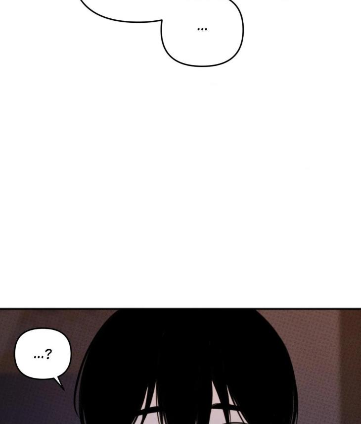 Showered with Love by dodGe – Uncensored [Eng] page 34