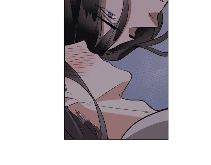 In Cold Love by 10min – Uncensored [Eng] page 34