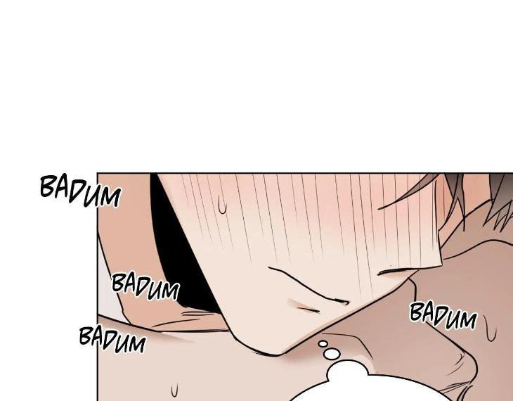 In Cold Love by 10min – Uncensored [Eng] page 36