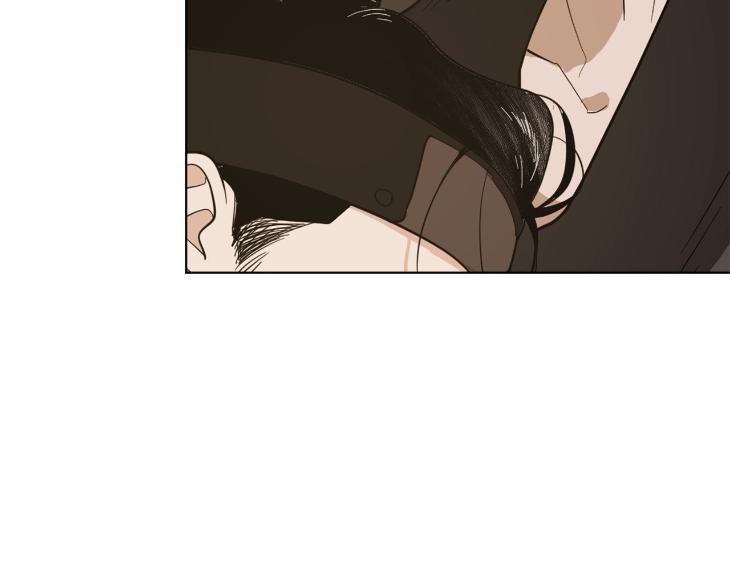 In Cold Love by 10min – Uncensored [Eng] page 34