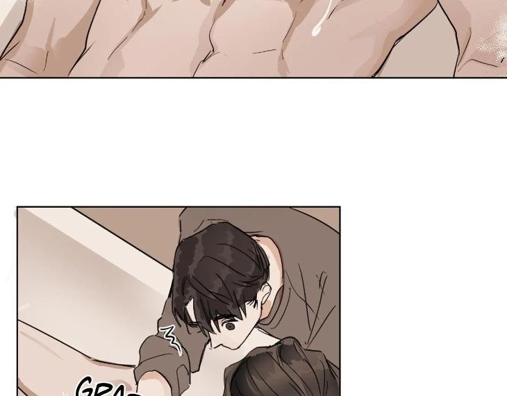 In Cold Love by 10min – Uncensored [Eng] page 37
