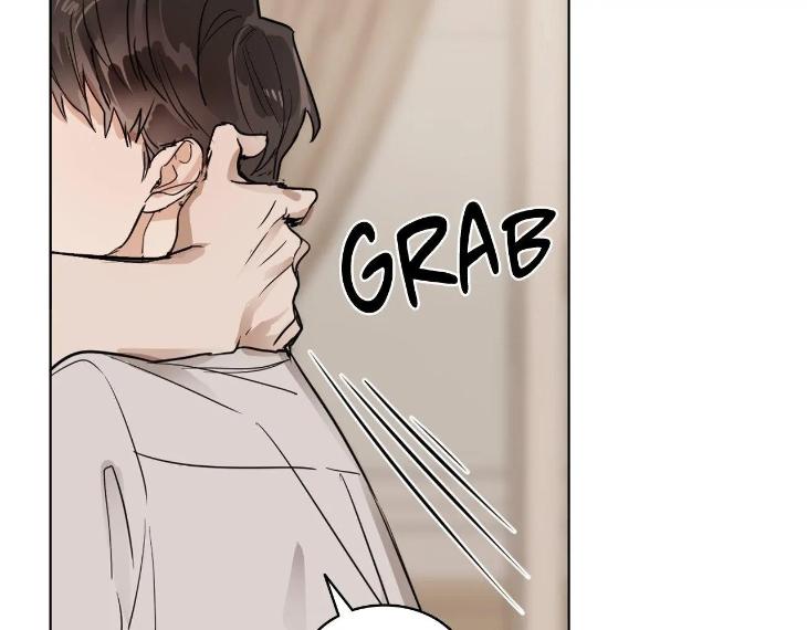 In Cold Love by 10min – Uncensored [Eng] page 35