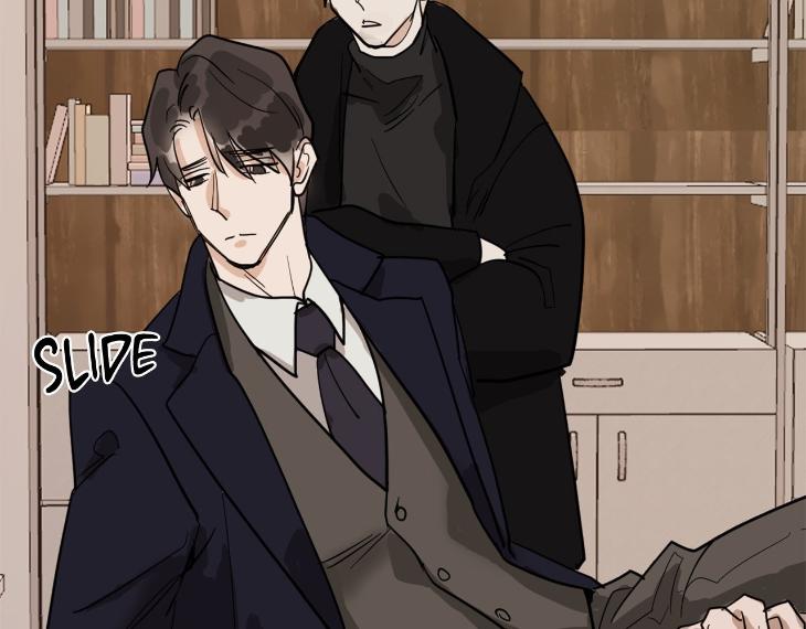 In Cold Love by 10min – Uncensored [Eng] page 38