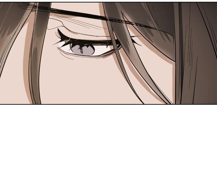 In Cold Love by 10min – Uncensored [Eng] page 35