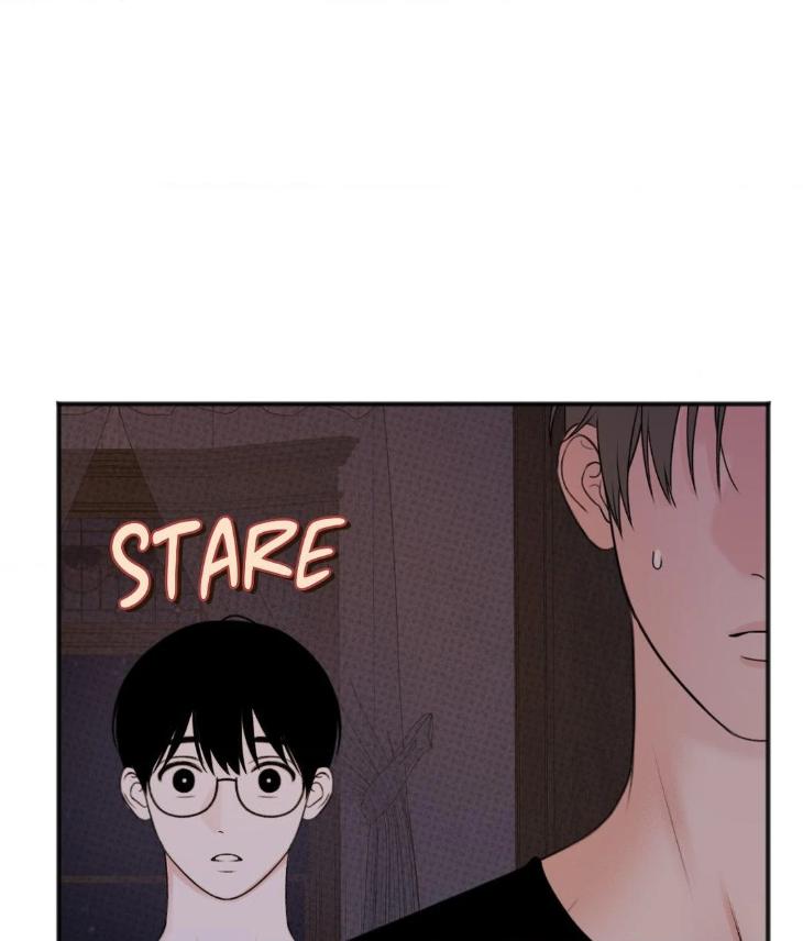 Showered with Love by dodGe – Uncensored [Eng] page 36