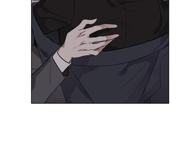 In Cold Love by 10min – Uncensored [Eng] page 36