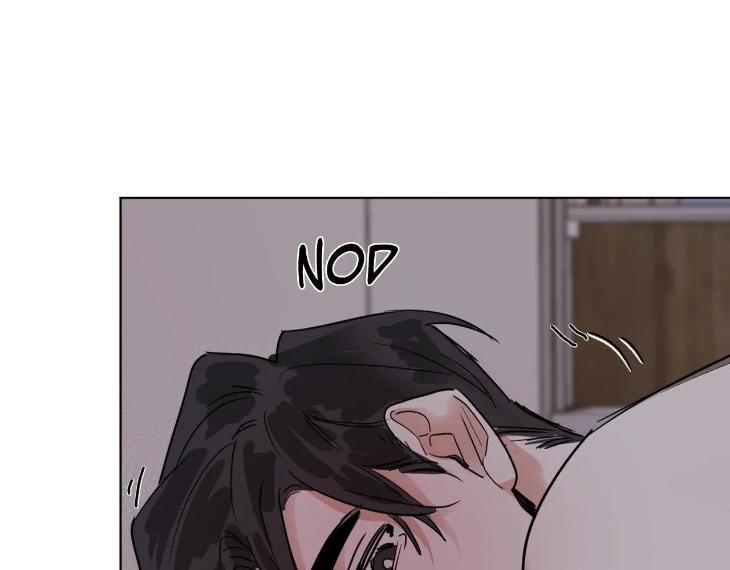 In Cold Love by 10min – Uncensored [Eng] page 38