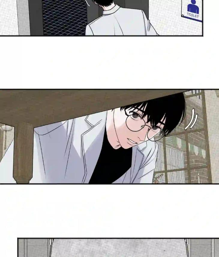 Showered with Love by dodGe – Uncensored [Eng] page 39