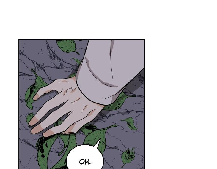 In Cold Love by 10min – Uncensored [Eng] page 39