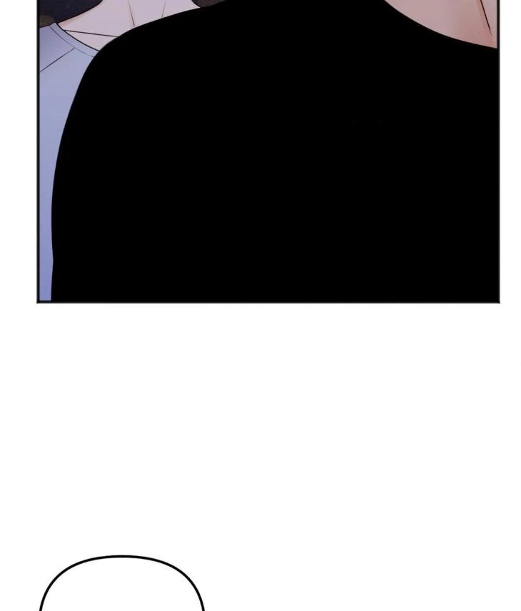 Showered with Love by dodGe – Uncensored [Eng] page 37