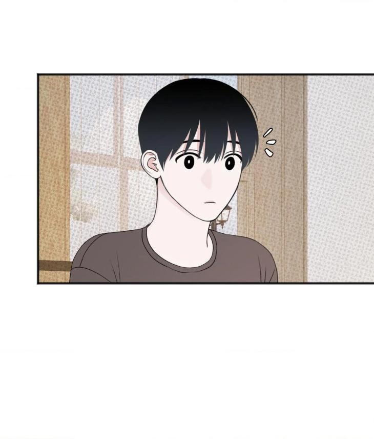 Showered with Love by dodGe – Uncensored [Eng] page 37