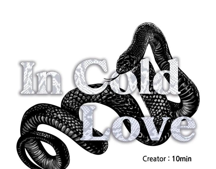 In Cold Love by 10min – Uncensored [Eng] page 39