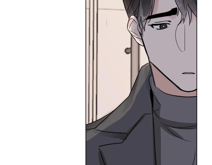 In Cold Love by 10min – Uncensored [Eng] page 39