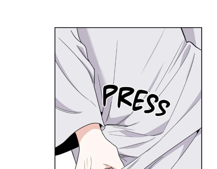 Miserable in Love by Chamji [Eng] page 40