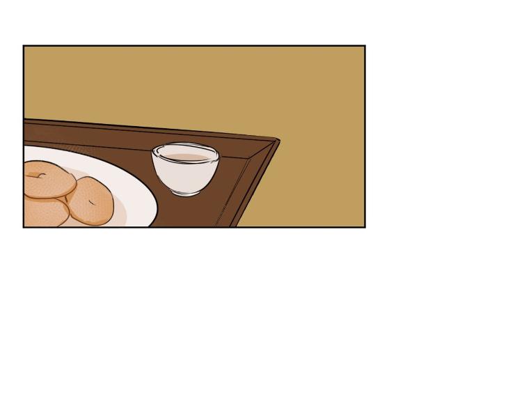 In Cold Love by 10min – Uncensored [Eng] page 40