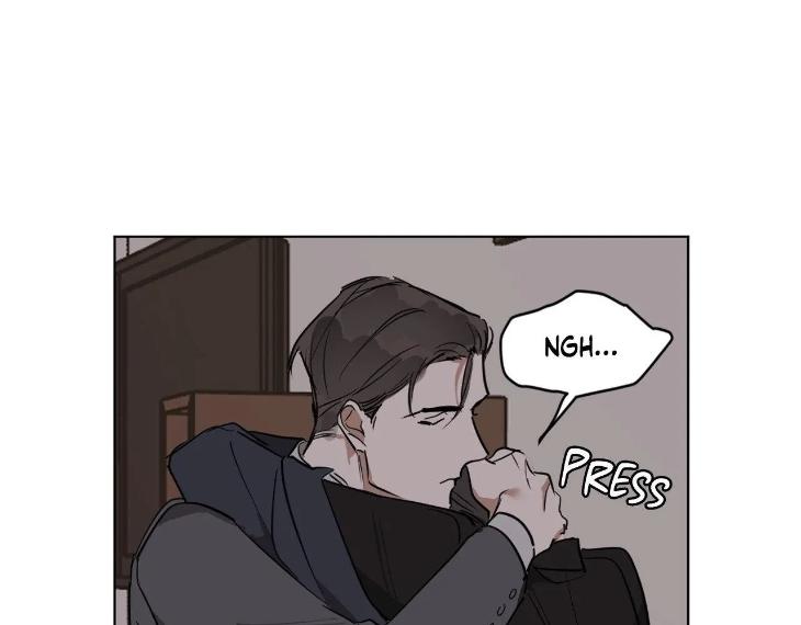 In Cold Love by 10min – Uncensored [Eng] page 38