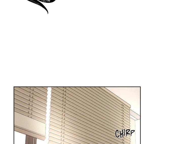 In Cold Love by 10min – Uncensored [Eng] page 40