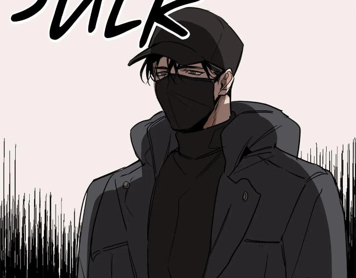 In Cold Love by 10min – Uncensored [Eng] page 40