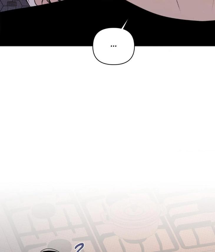 Showered with Love by dodGe – Uncensored [Eng] page 39