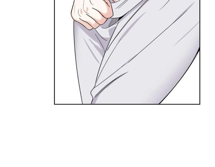 Miserable in Love by Chamji [Eng] page 41