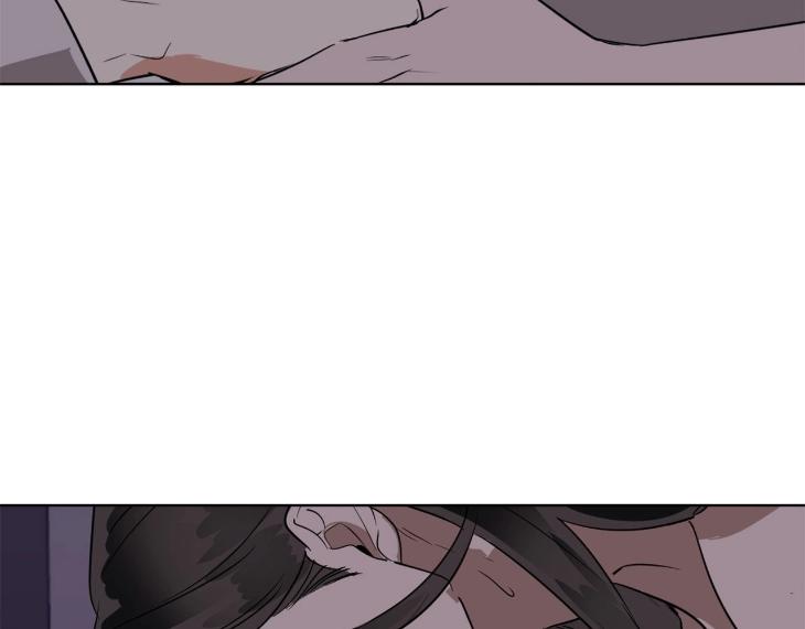 In Cold Love by 10min – Uncensored [Eng] page 39