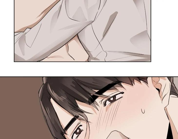 In Cold Love by 10min – Uncensored [Eng] page 39