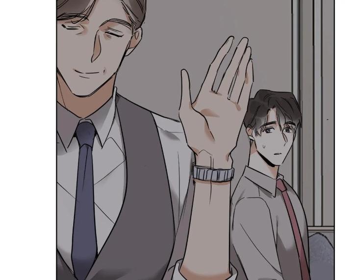 In Cold Love by 10min – Uncensored [Eng] page 41