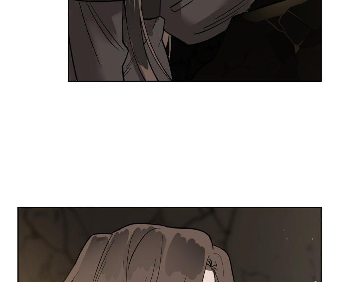 In Cold Love by 10min – Uncensored [Eng] page 39