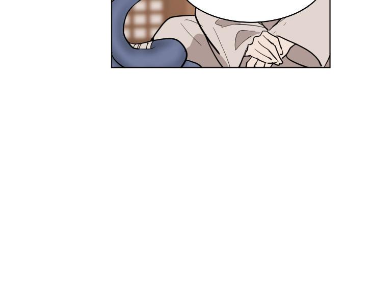 In Cold Love by 10min – Uncensored [Eng] page 42