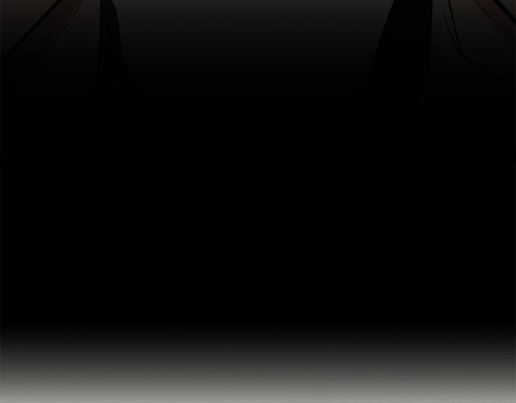 In Cold Love by 10min – Uncensored [Eng] page 43