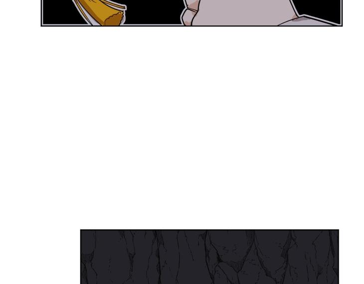 In Cold Love by 10min – Uncensored [Eng] page 43